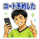 880469755