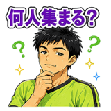 880469756