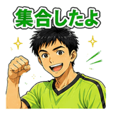 880469757