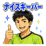 880469761