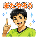 880469767