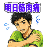 880469768