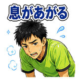 880469770