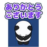 880471611