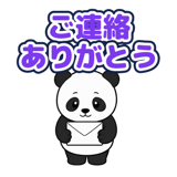 880471635