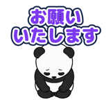 880471639