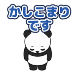 880471640