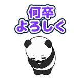 880471648