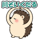 880471885
