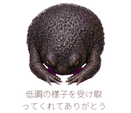 880472976