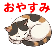 880473699