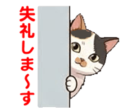 880473700