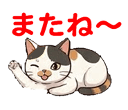 880473730