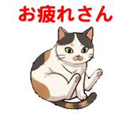 880473735