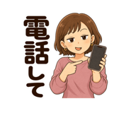 880473946
