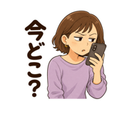 880473950