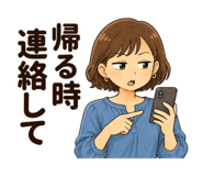 880473951