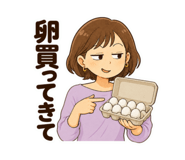 880473956