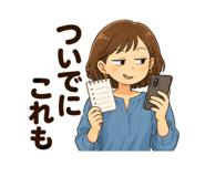 880473957
