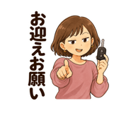 880473961