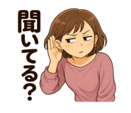 880473967