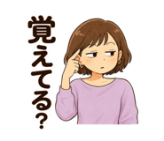 880473968