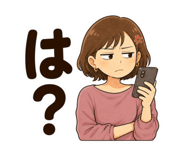 880473970