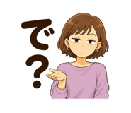 880473971