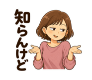 880473973
