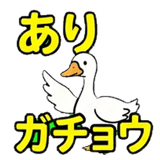 880474259
