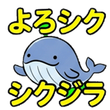 880474263