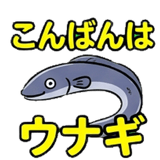 880474272