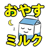 880474273