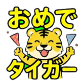 880474274