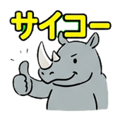 880474275