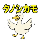 880474278