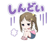 880474681
