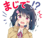 880474848