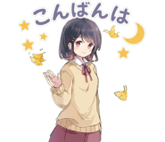 880474850