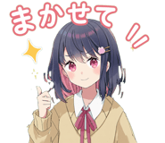 880474857