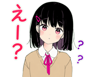 880474865