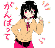 880474869