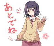 880474874