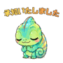 880474971