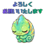 880474973