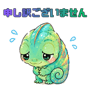 880474985