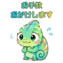 880474986