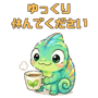 880474987