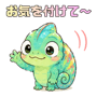 880474990