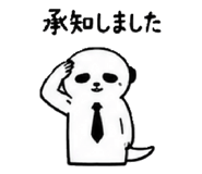 880475386